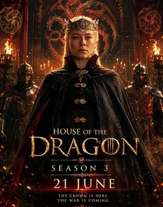 Дом Дракона - постер сериала